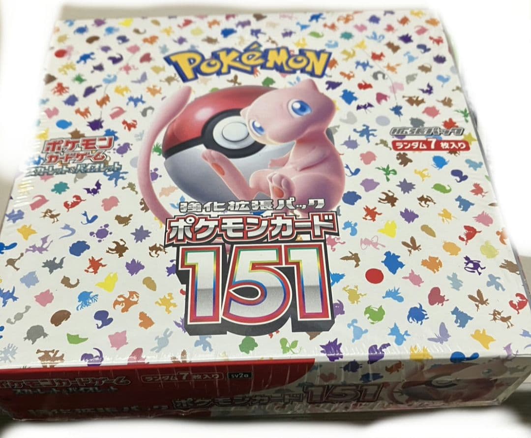 アイカツ グロリアスエメラルドコーデ レア ジュエリングドレス 当選品