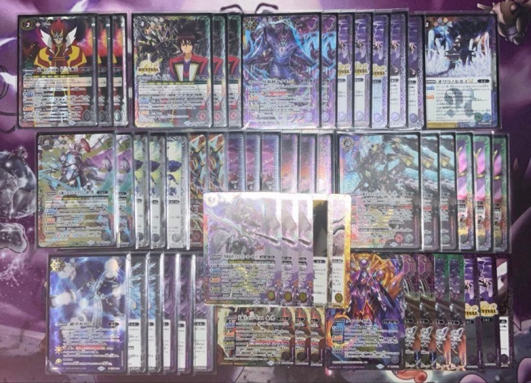 ゴッドゼクスデッキ　40枚虹スリーブ　バトルスピリッツ　バトスピ24時間発送 ゴッドゼクスデッキ 40枚虹スリーブ バトルスピリッツ バトスピ24時間