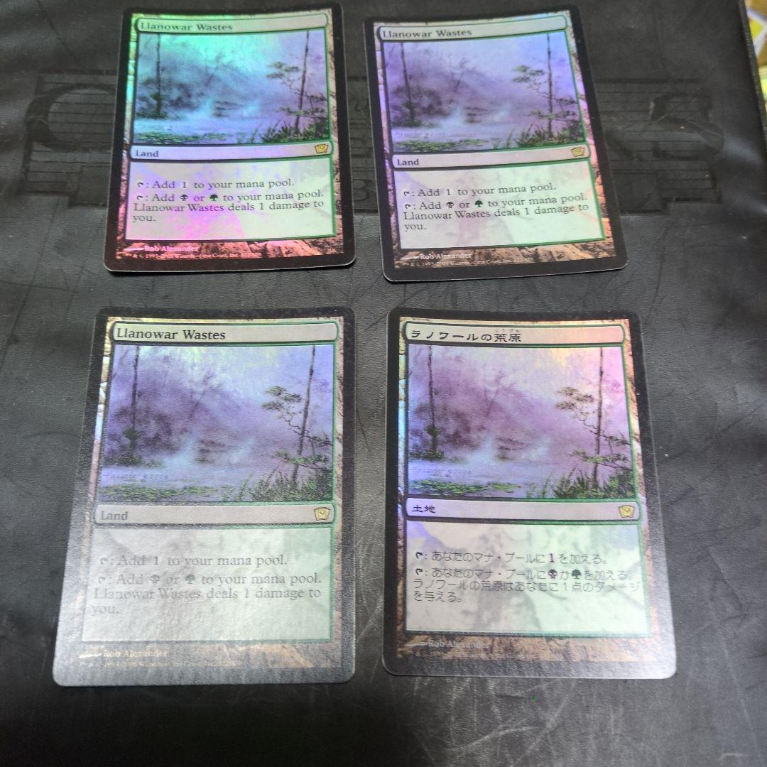 MTG　ラノワールの荒原 Foil ４枚セット　日１、英３　９版 ラノワールの荒原/Llanowar Wastes》[M15] 土地R | 日本最大級 MTG通販