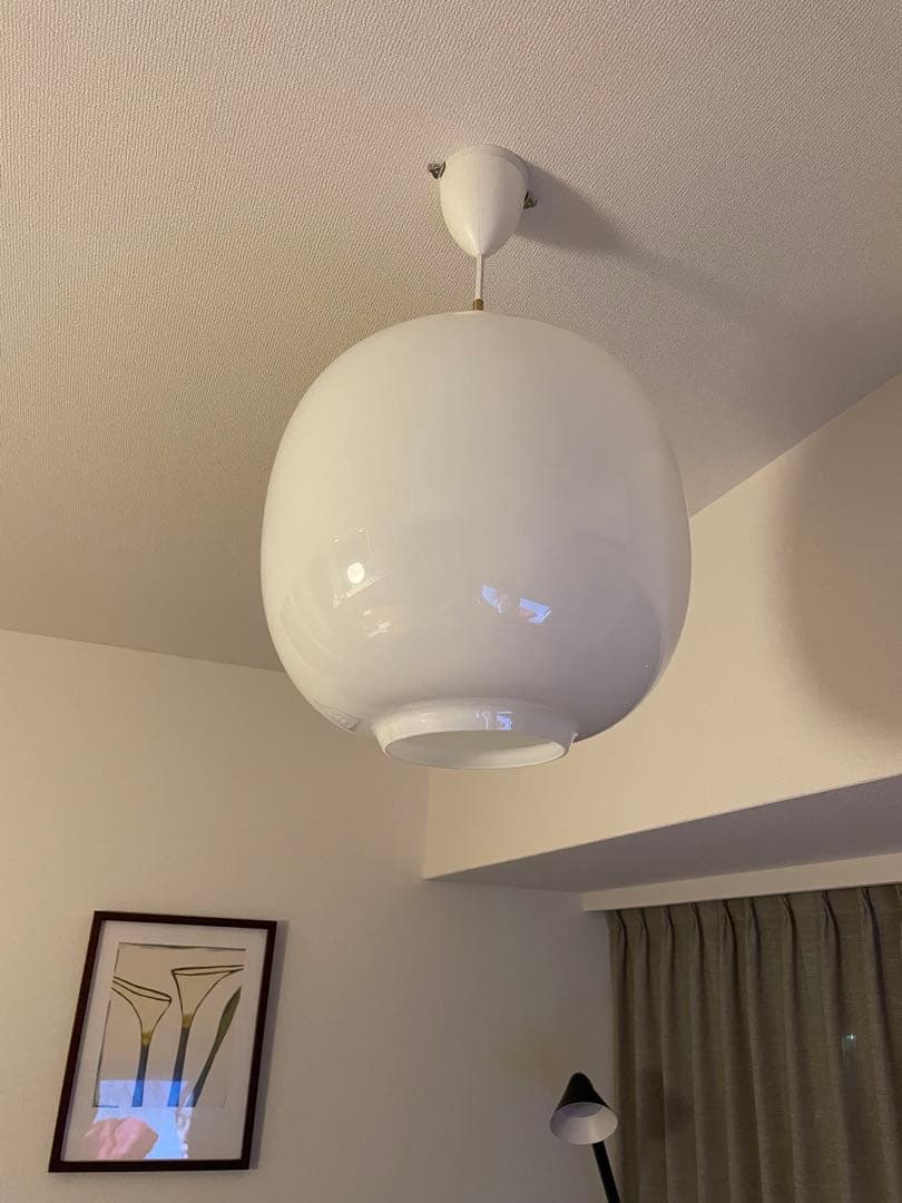 ルイスポールセン　ラジオハウスペンダント370