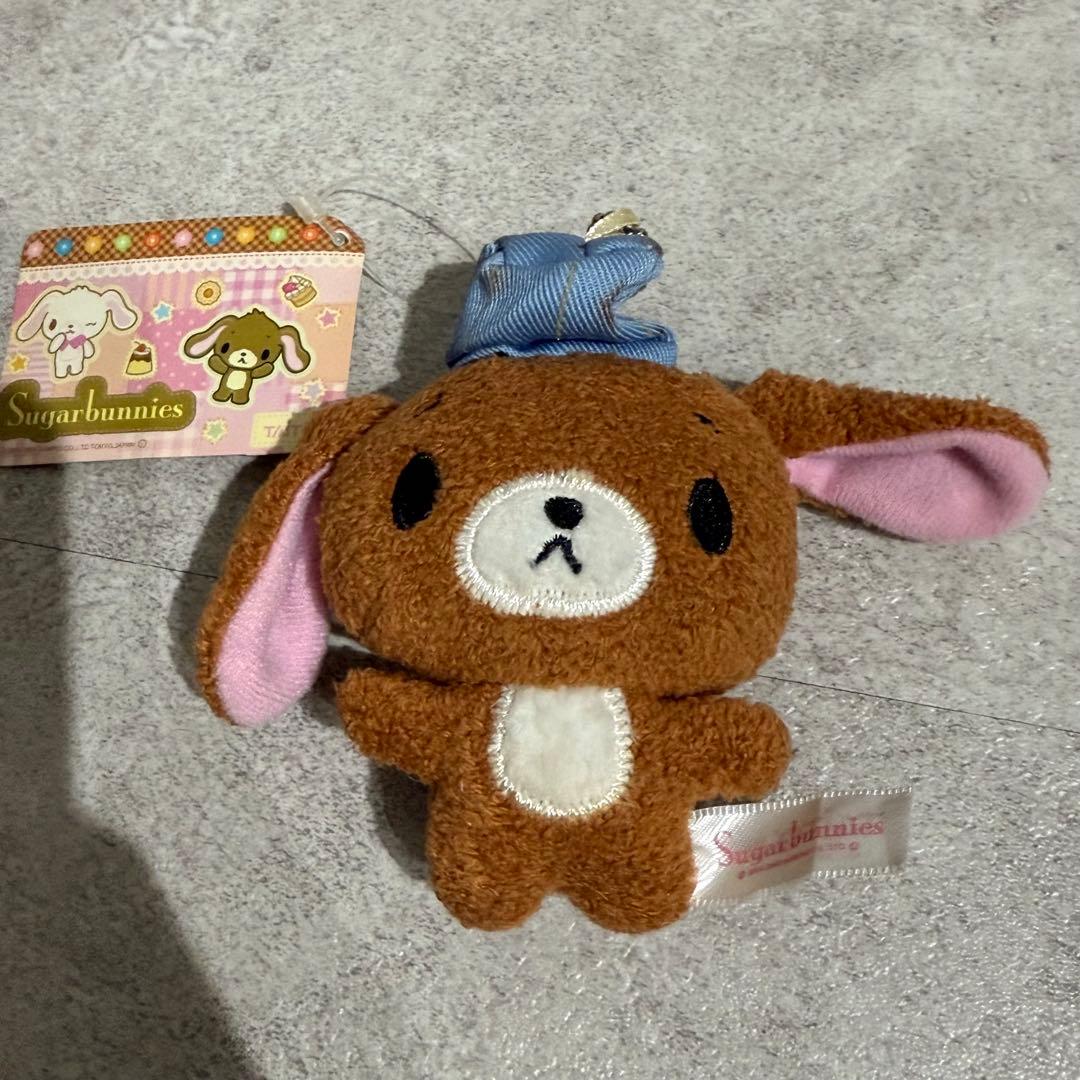 【3個セット】シュガーバニーズ　ミニぬいぐるみ with はなうさ TAiTO