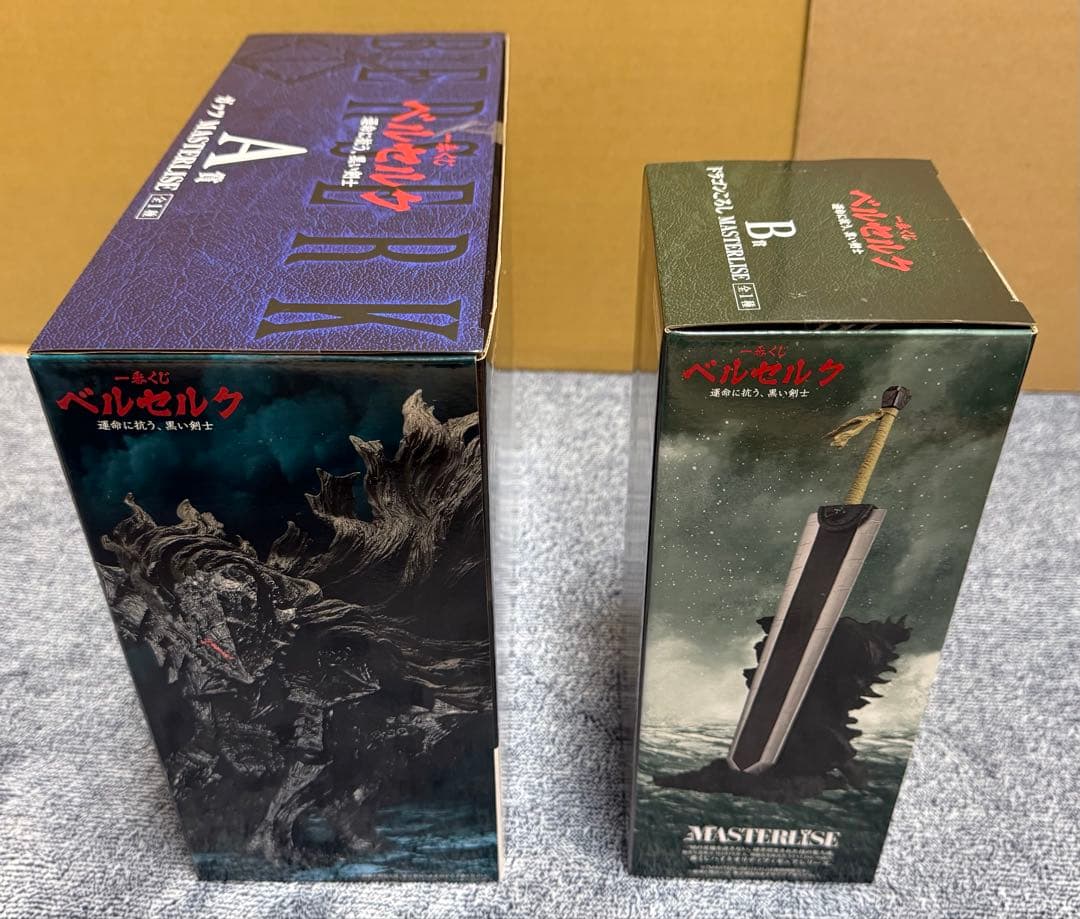ベルセルク 黒い剣士A賞、B賞、ラストワン賞ゾッドフィギュア　45点セット