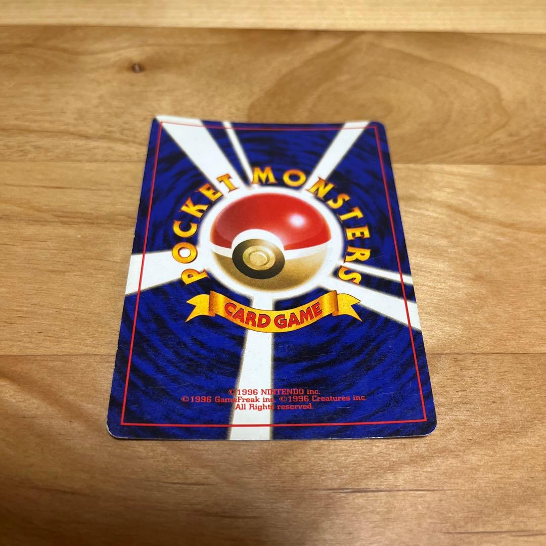 ゲンガー ☆ 第3弾拡張パック 化石の秘密 - メルカリ