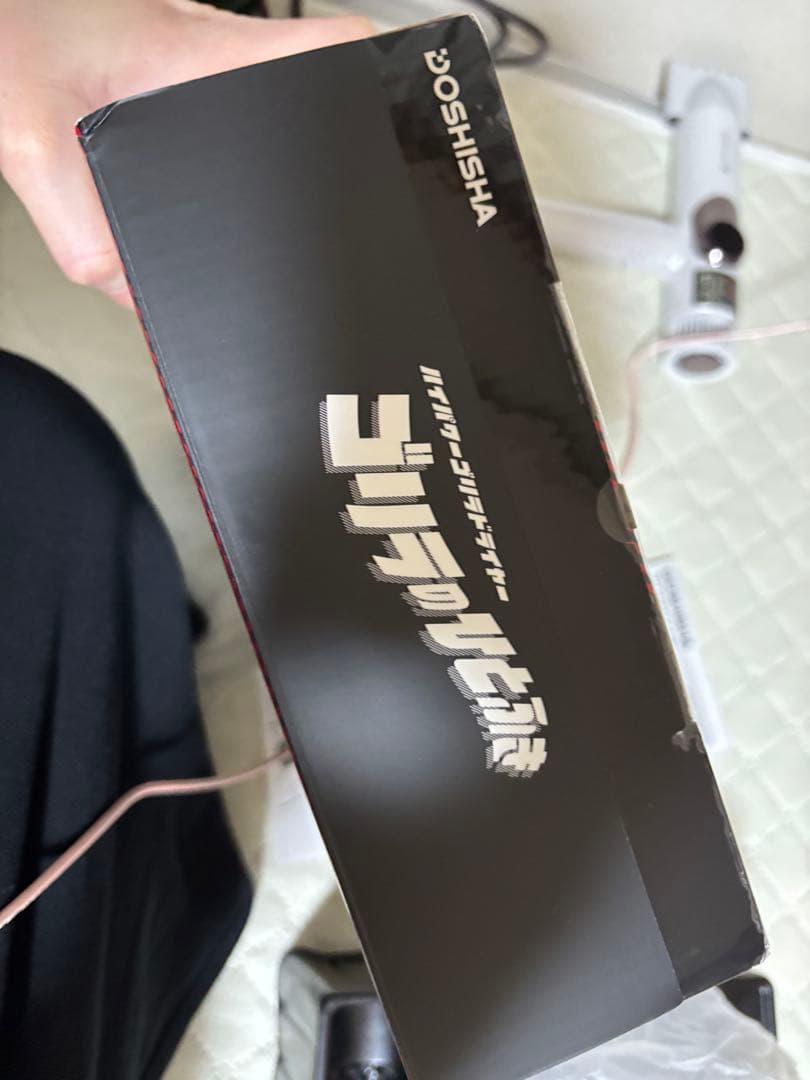 ゴリラドライヤー