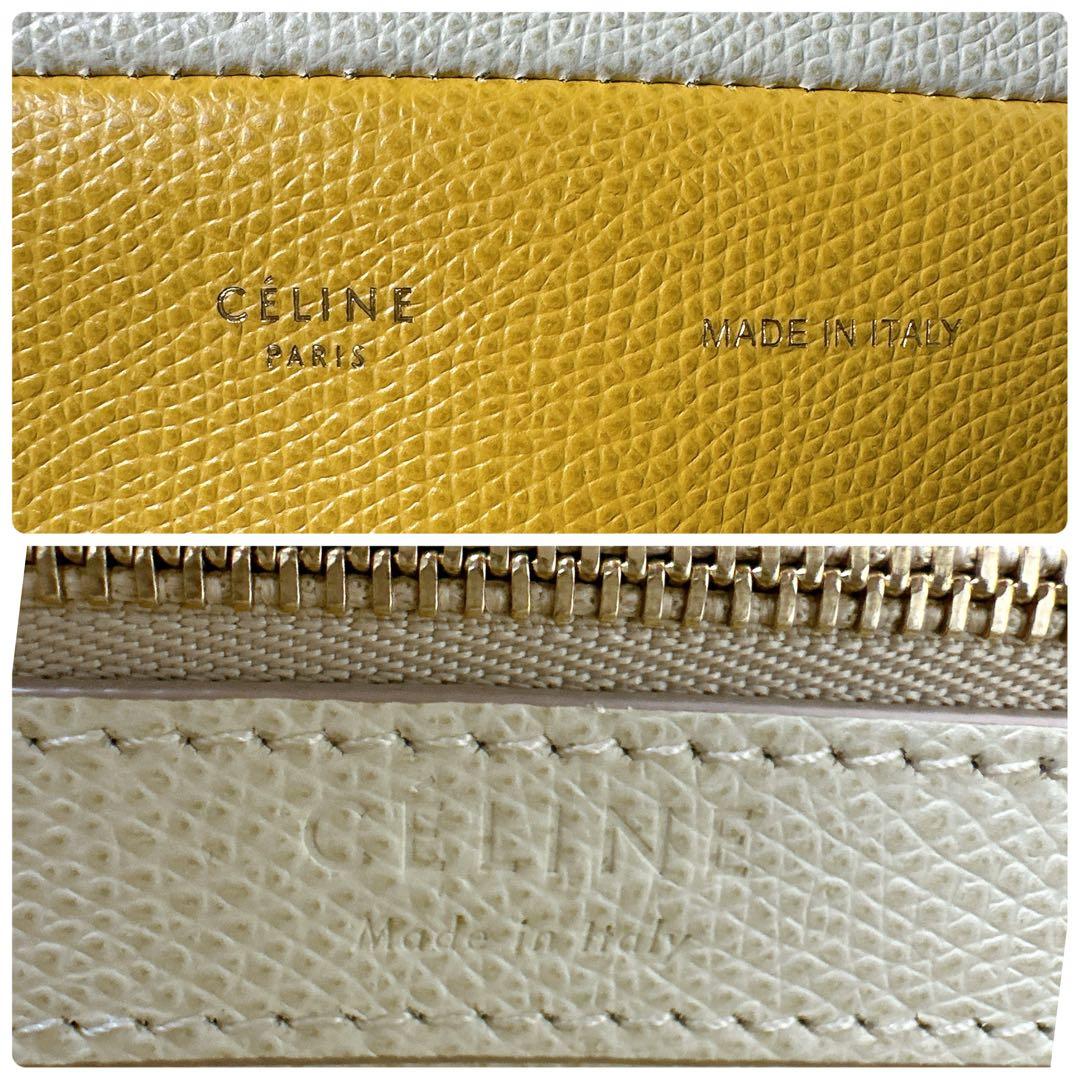 極美品✨セリーヌ バーティカルカバ スモール 2way フィービー期 ハンド