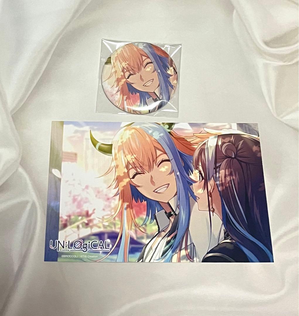 UN:LOGICAL アンロジカル HMV 特典 ユーリ 缶バッジ ポストカード