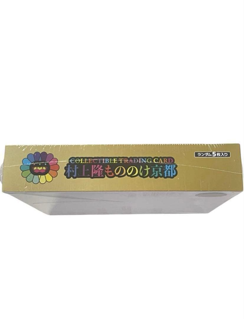 新品 未開封】村上隆 もののけ京都 日本語版1BOX シュリンク有り