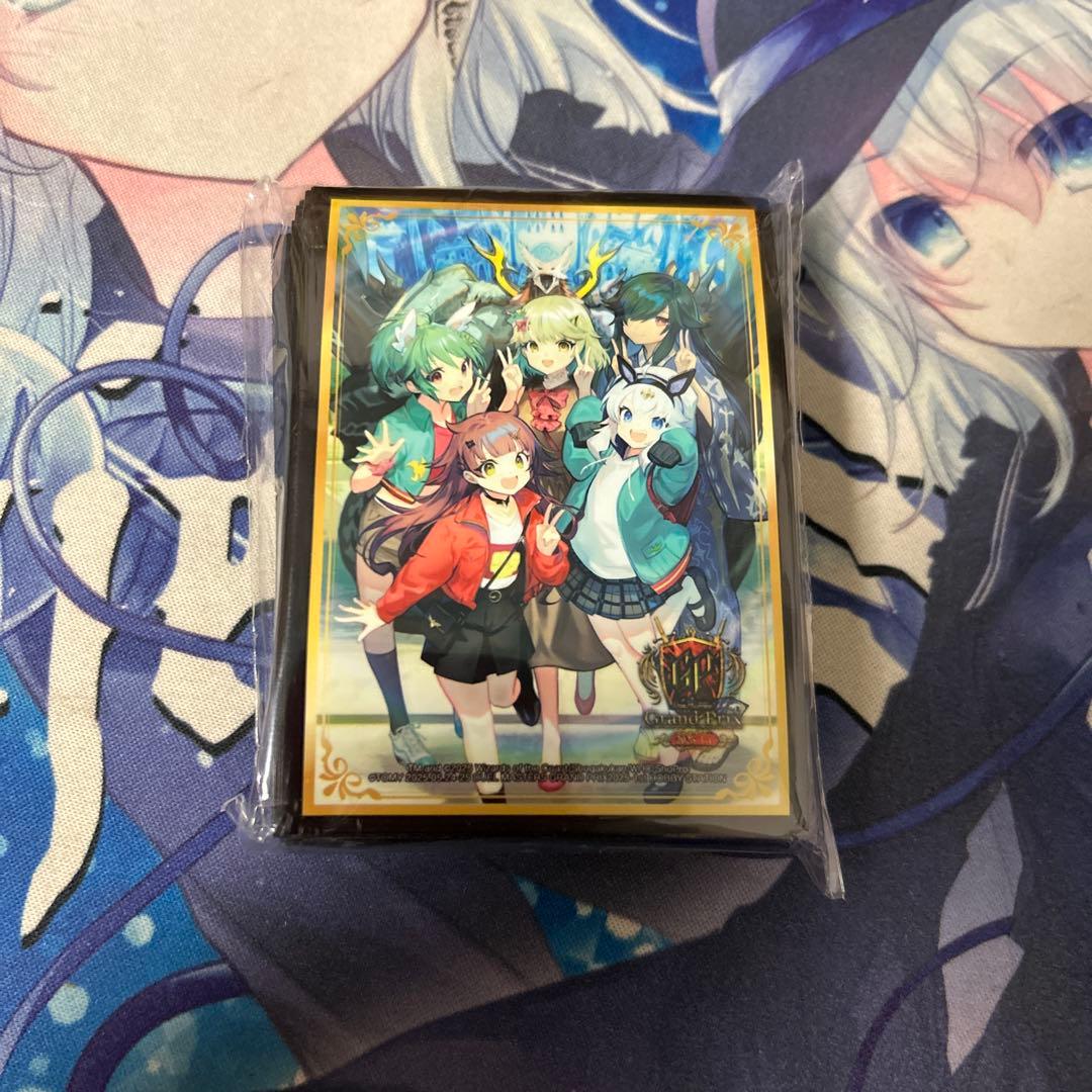 デュエマ 星龍パーフェクトアース ドラゴン娘 GP限定サプライセット 未