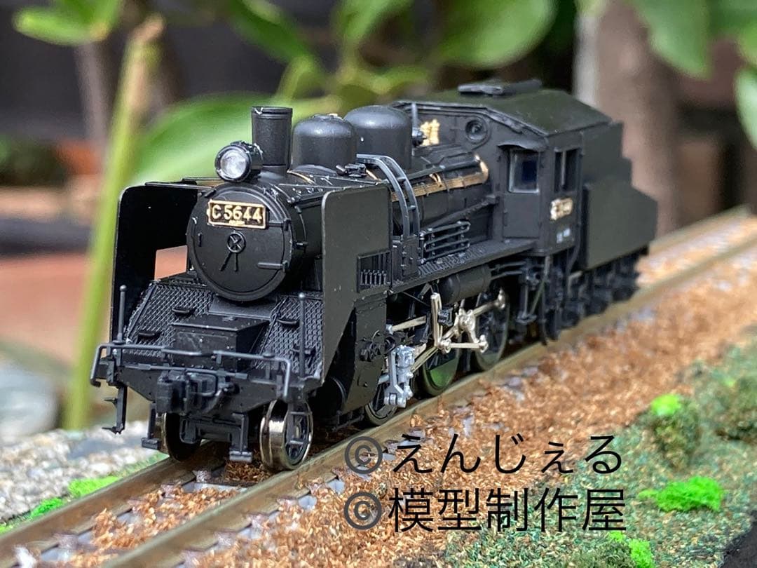 C56 44号機大井川鐵道NゲージKATO製品改造他サイト出品中