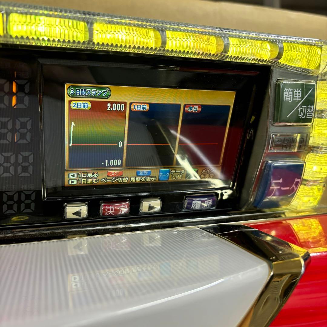 6号機 スマスロ キングパルサー 実機 家庭用フルセット！