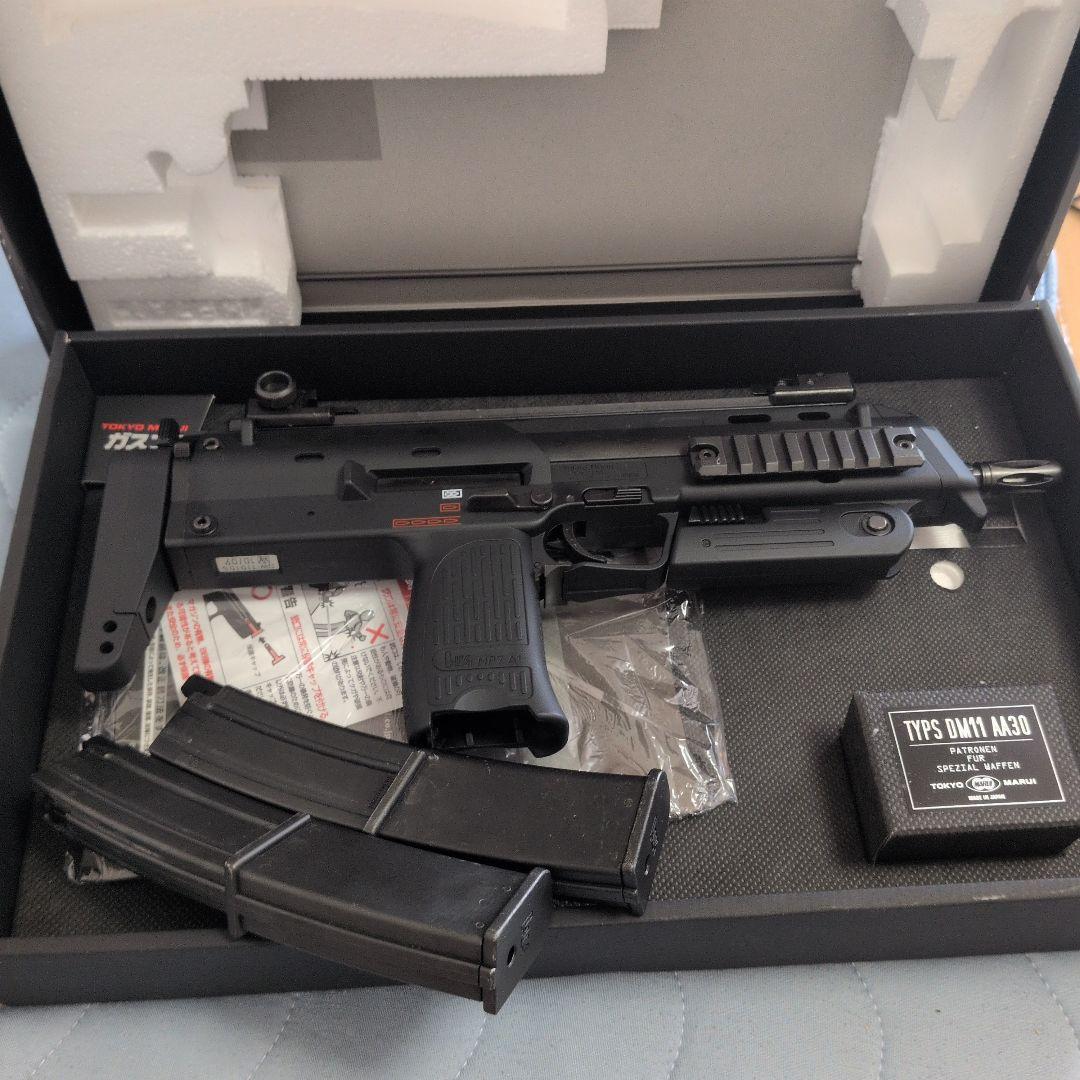 東京マルイ MP7A1 ガスブローバック GBB ブラック 予備マガジン1本付き