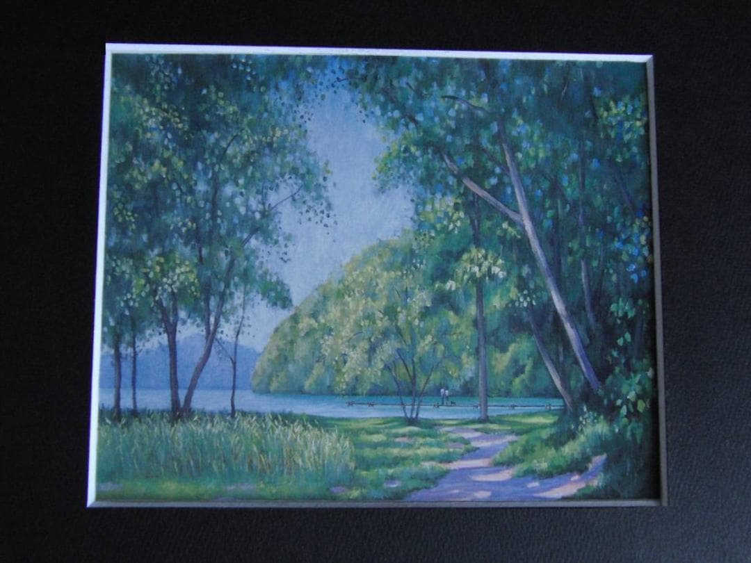 入江観、【湖畔日洩】、希少な額装用画集より、新品額装付