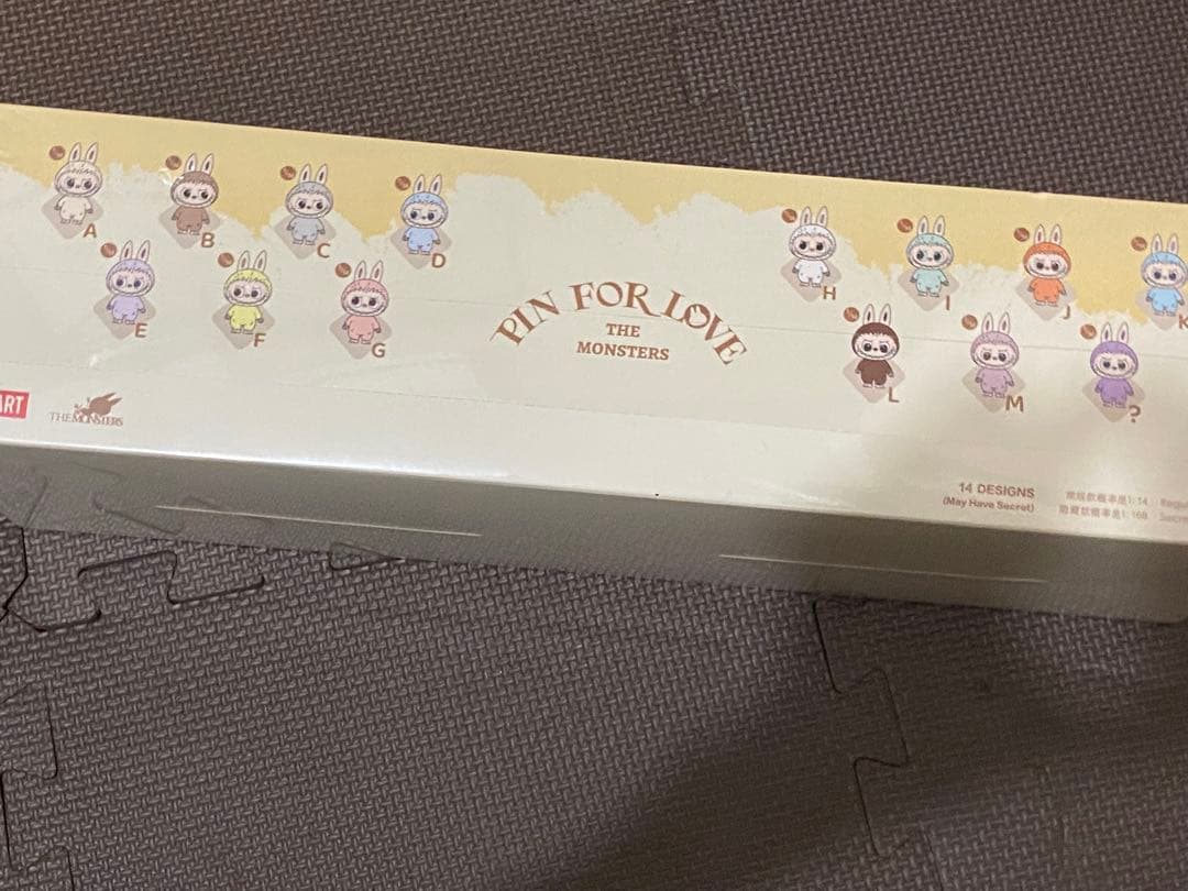 PIN FOR LOVE モンスターぬいぐるみ