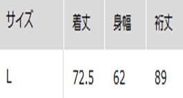 ユニクロC パフテックパーカ L ワイン UNIQLO C