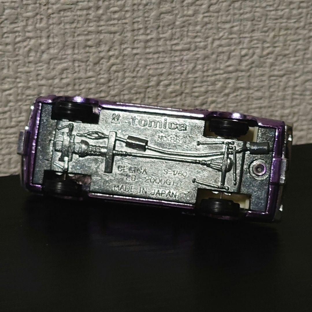 TOMICA トミカ トヨタ セリカLB 2000GT 箱付き 紫メッキ - メルカリ