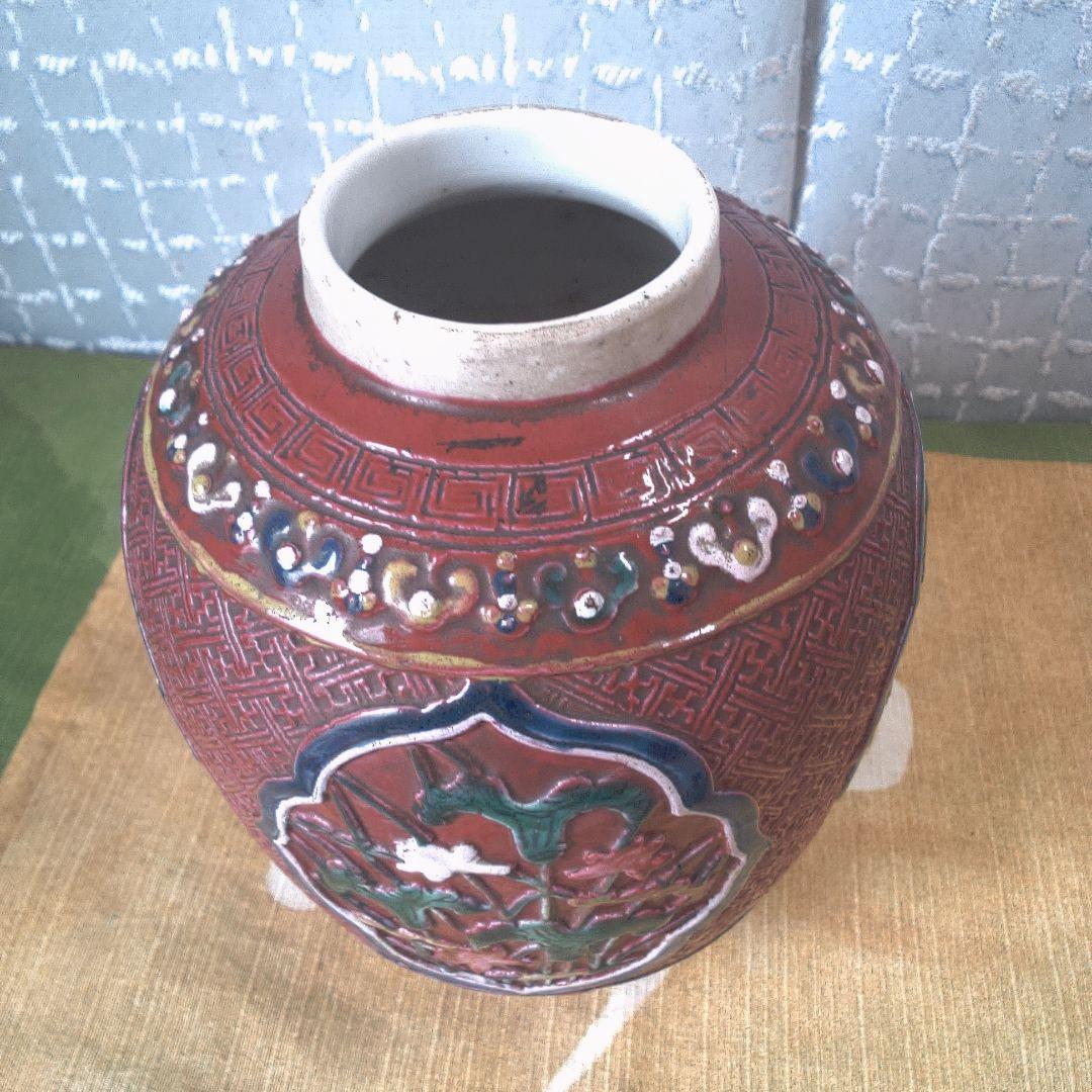 骨董 レトロ アンティーク赤い陶器製印籠 花模様