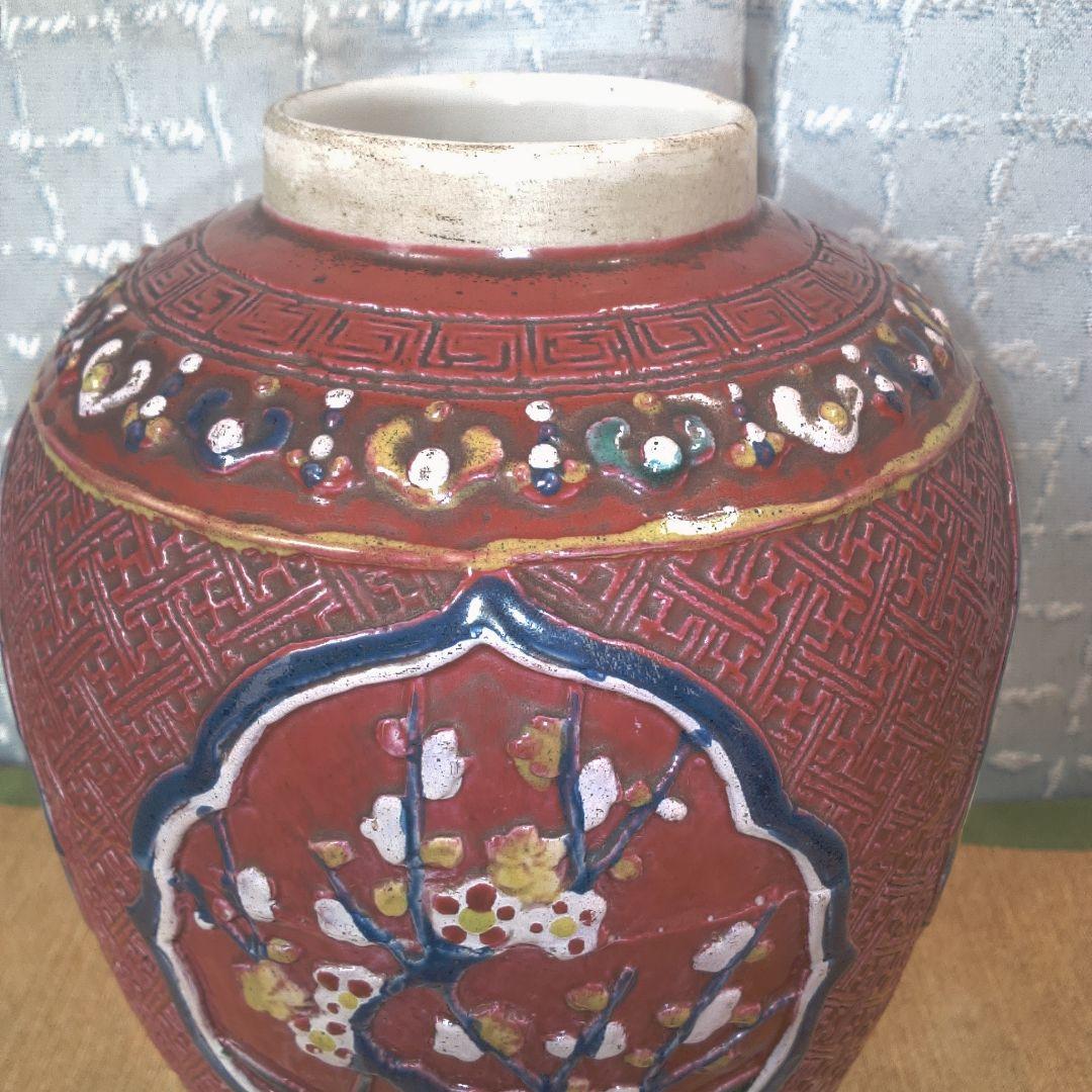 骨董 レトロ アンティーク赤い陶器製印籠 花模様