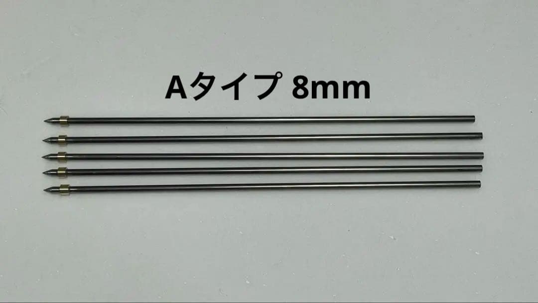 Take様 リクエスト 2点 まとめ商品