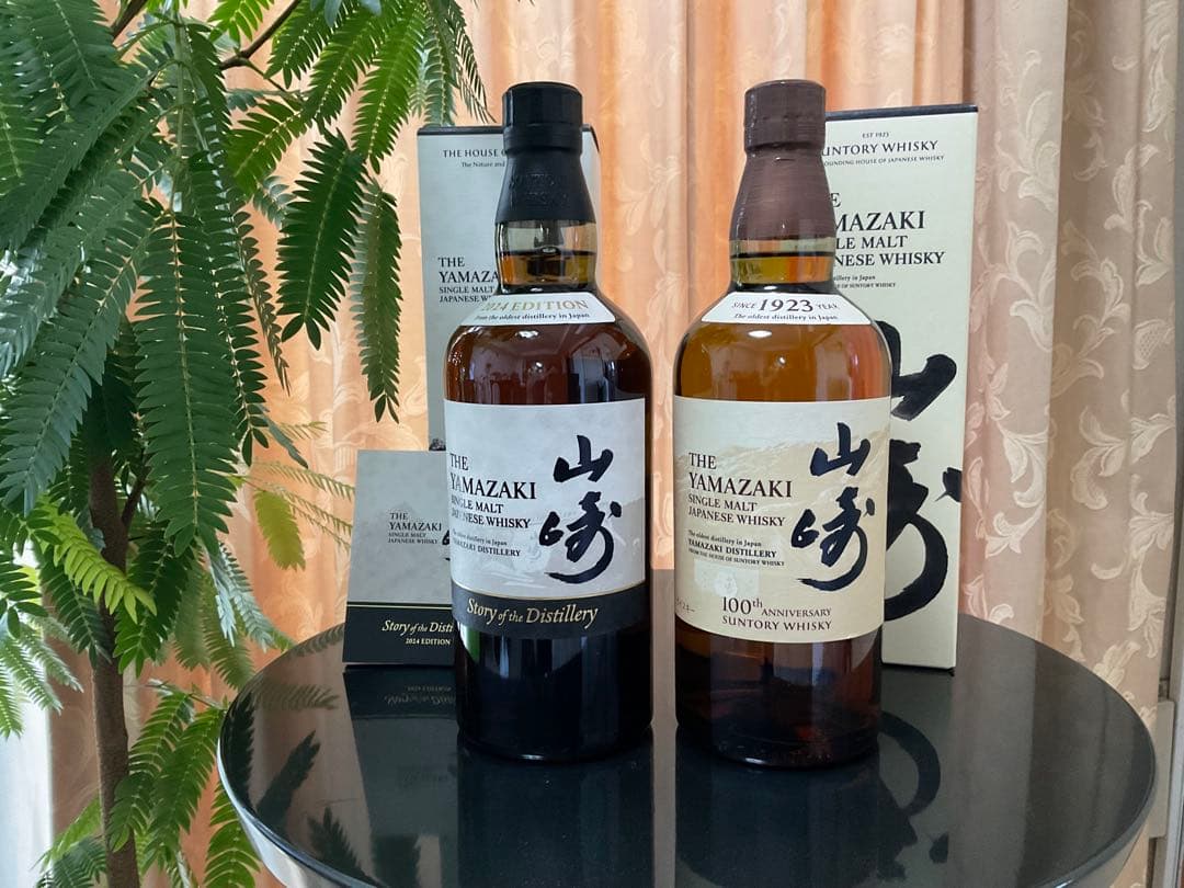 山崎 Story of the Distillery 2024 セット