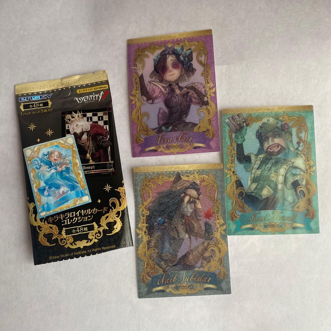 【アイテム追加しました】第五人格　まとめ売り 71点