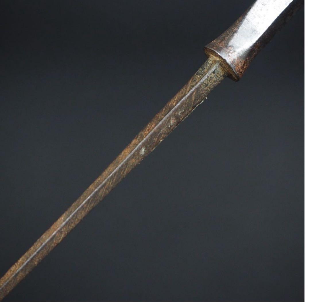 送料無料　室町後期～江戸初期　矢じり　矢尻　『スケミチ』銘　登録証不要 　①