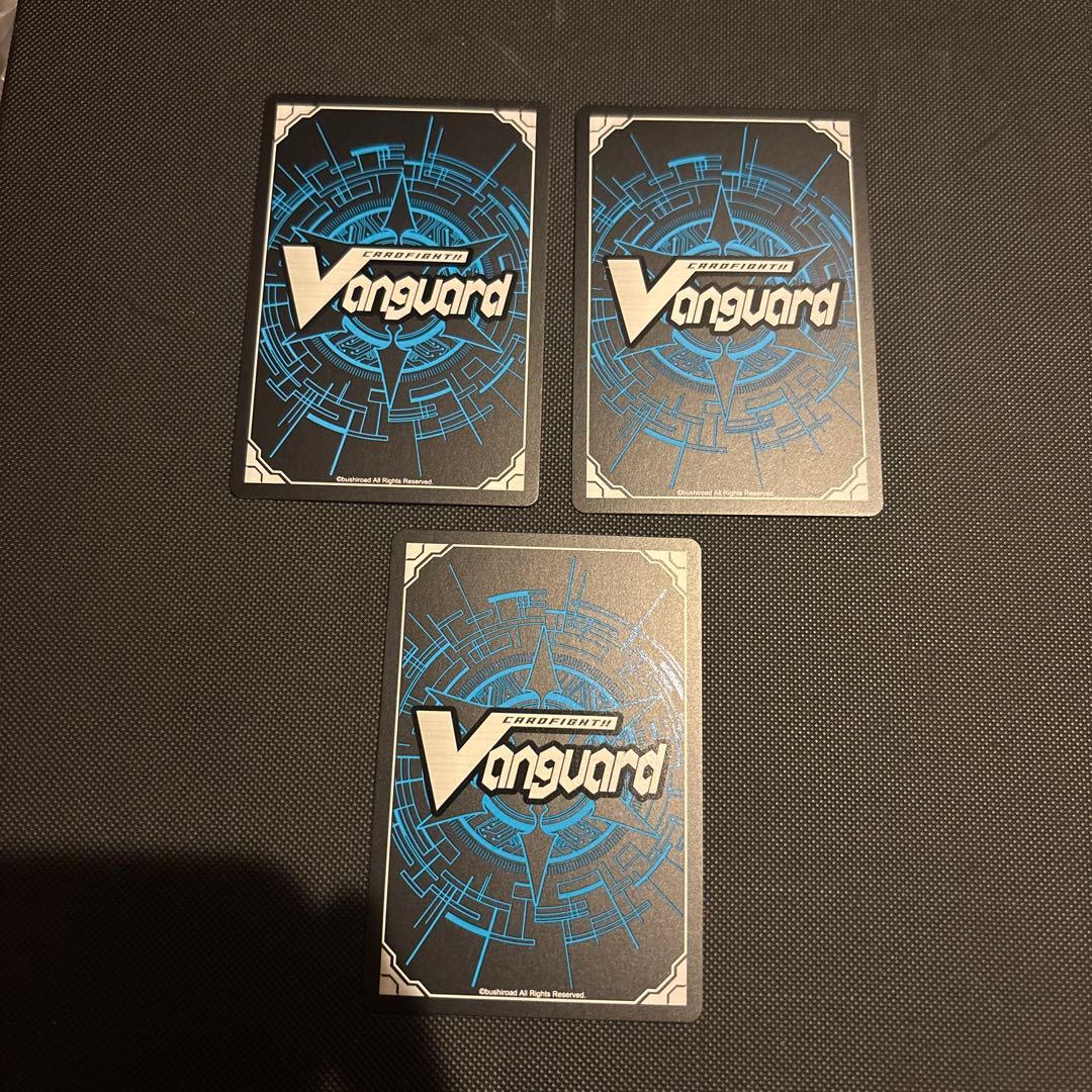 FFR 誠実なる奉奏サンセリーテ　3枚セット ヴァンガード