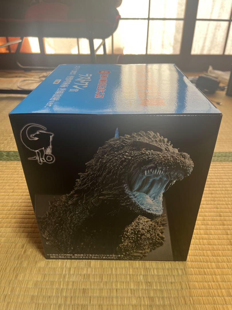 一番くじ　ゴジラ怪獣乱舞　荒ぶるモノ　 ラストワン賞　怪獣哮胸極 熱線放射