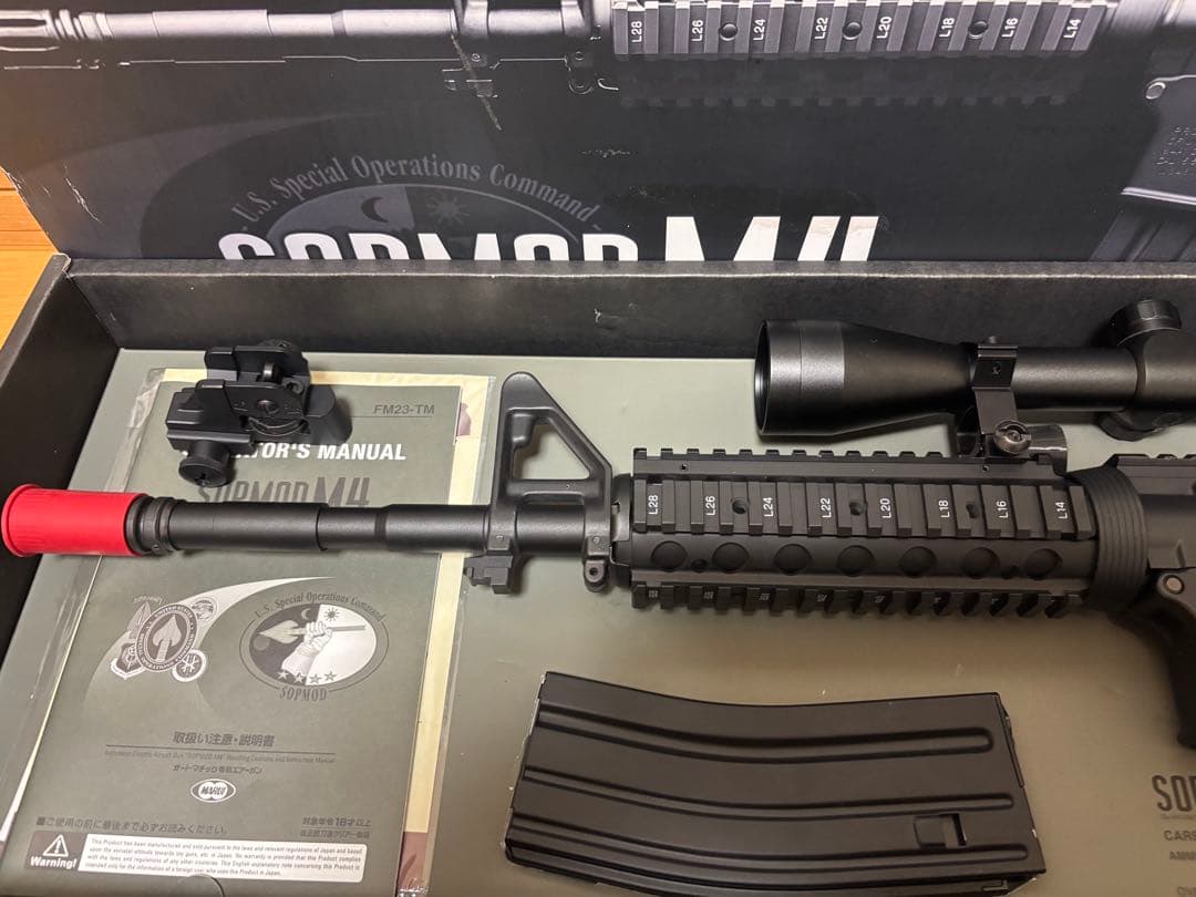ケ*ン様 東京マルイ 次世代電動ガン SOPMOD M4 バッテリーX3 充電器