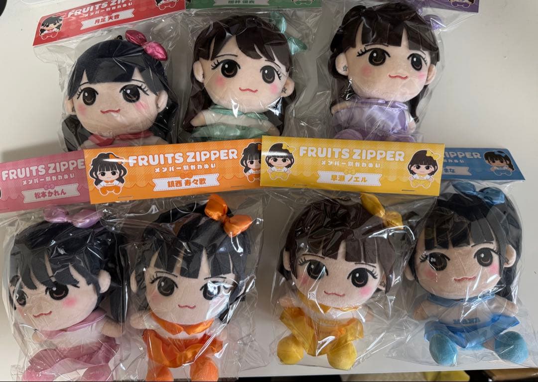 FRUITS ZIPPER ちびぬいver1 コンプリートセット - メルカリ