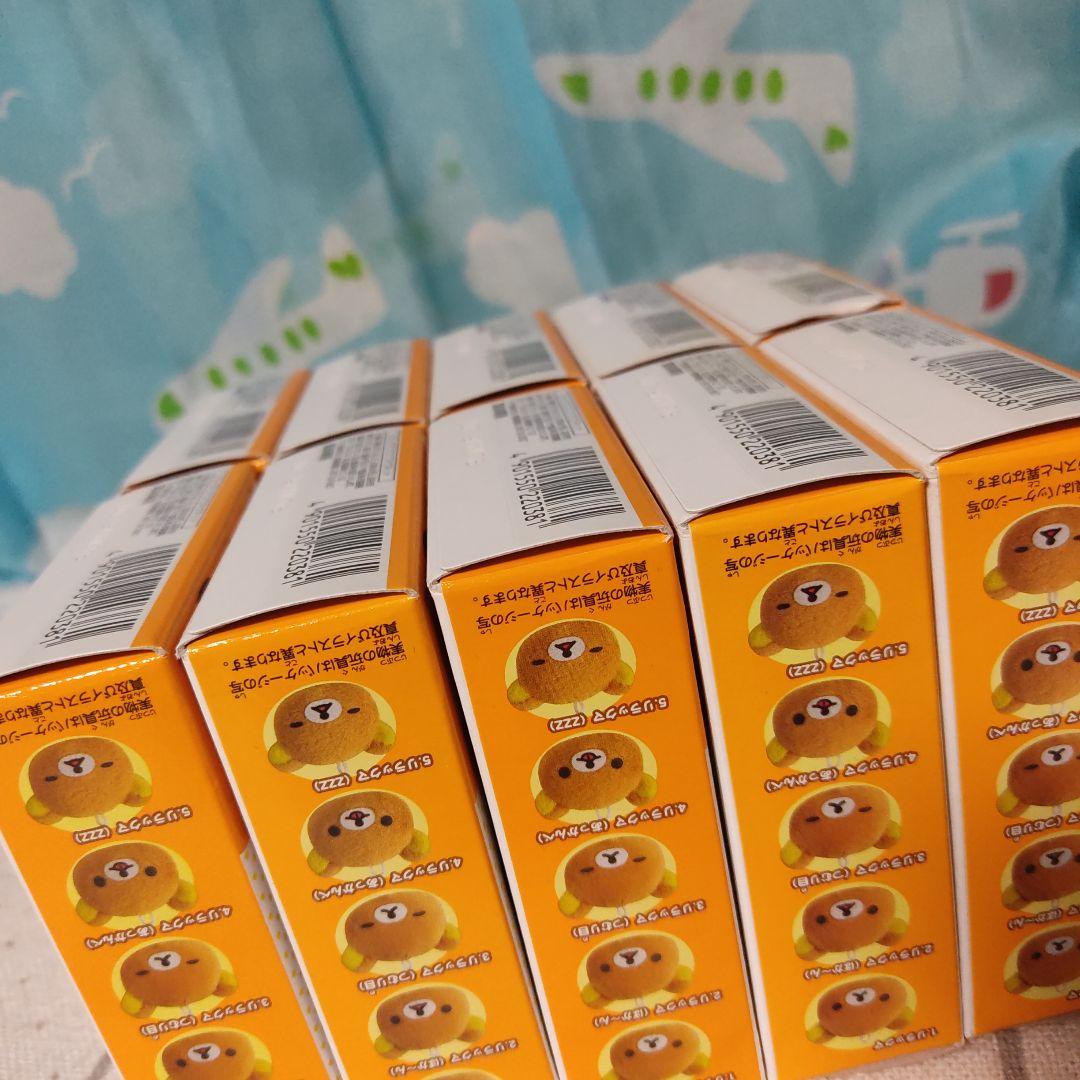 リラックマ　ふわふわマグネット　マスコット ぬいぐるみ　食玩