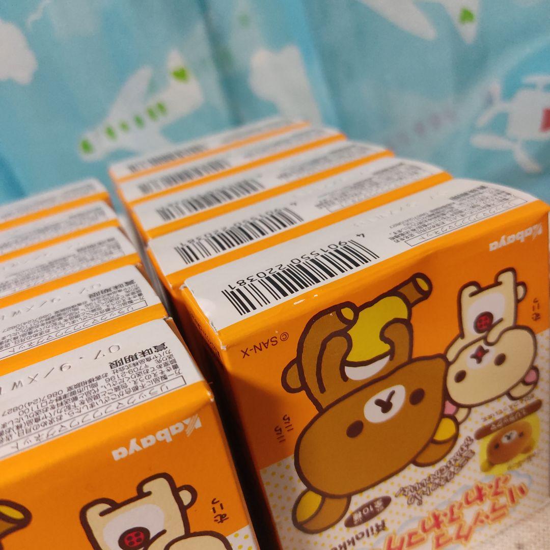 リラックマ　ふわふわマグネット　マスコット ぬいぐるみ　食玩