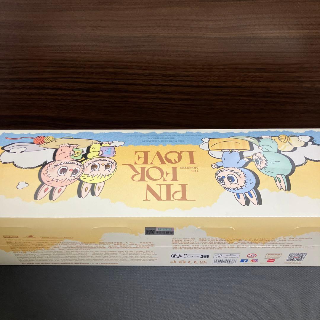 ラブブ　イニシャル　前半　未開封　シュリンク付き