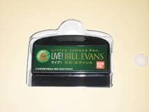 稀少　Little Jammer Proカートリツジ　　ジャズシリーズ　2個