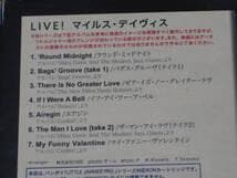 稀少　Little Jammer Proカートリツジ　　ジャズシリーズ　2個