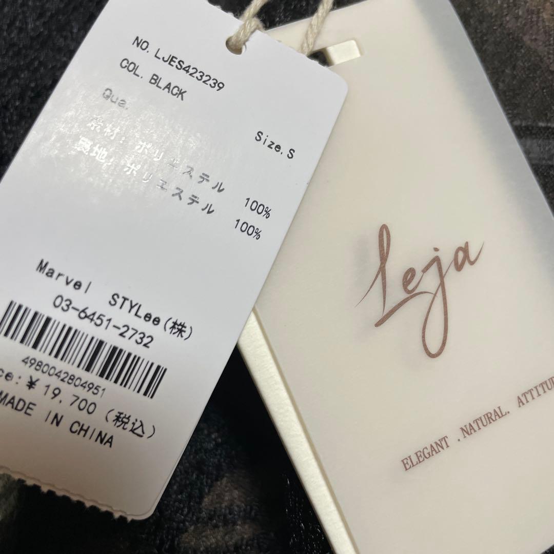 新品未使用 タグ付き LEJA Aラインワンピースドレス