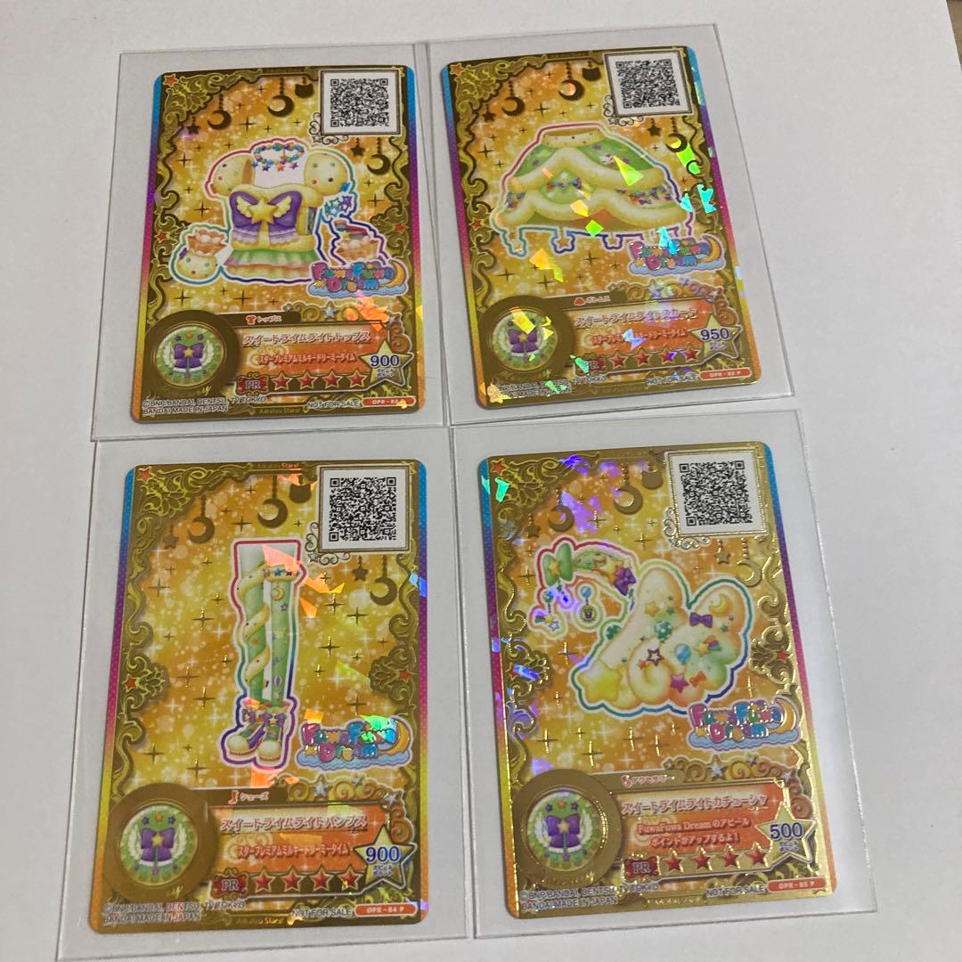 アイカツオンパレード ルーレット 星のツバサドレス6コーデ24枚