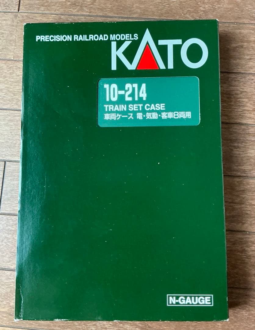 【セール】キハ185 計9両　室内灯付