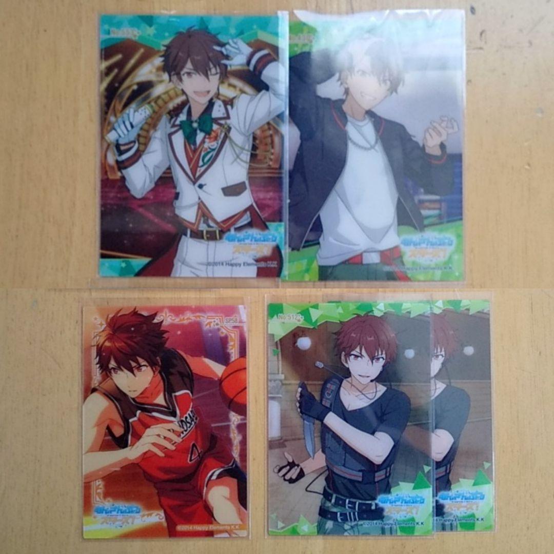 あんスタ 守沢千秋 セット