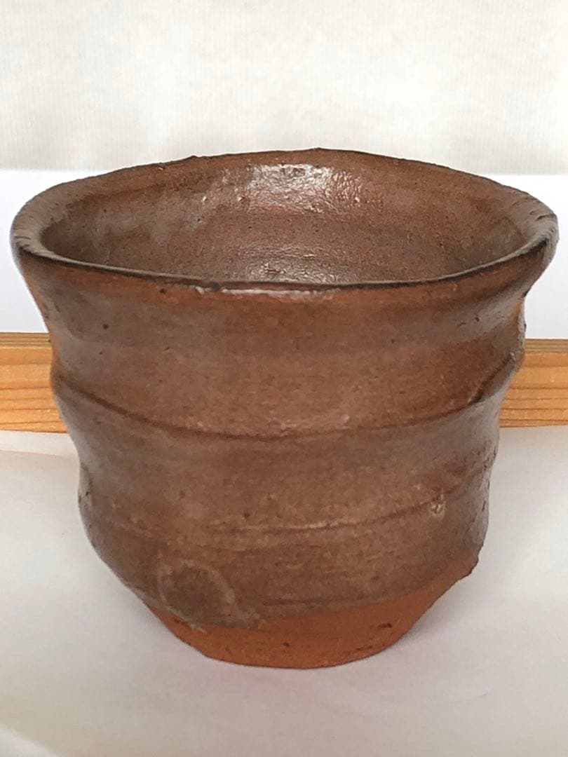 川上清美 ぐい呑 唐津焼