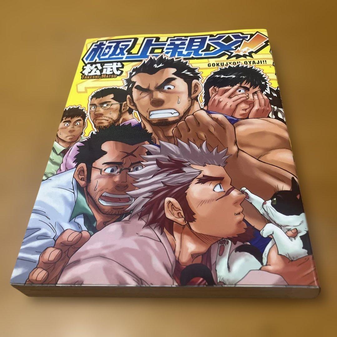 dot様 リクエスト 3点 まとめ商品 - メルカリ