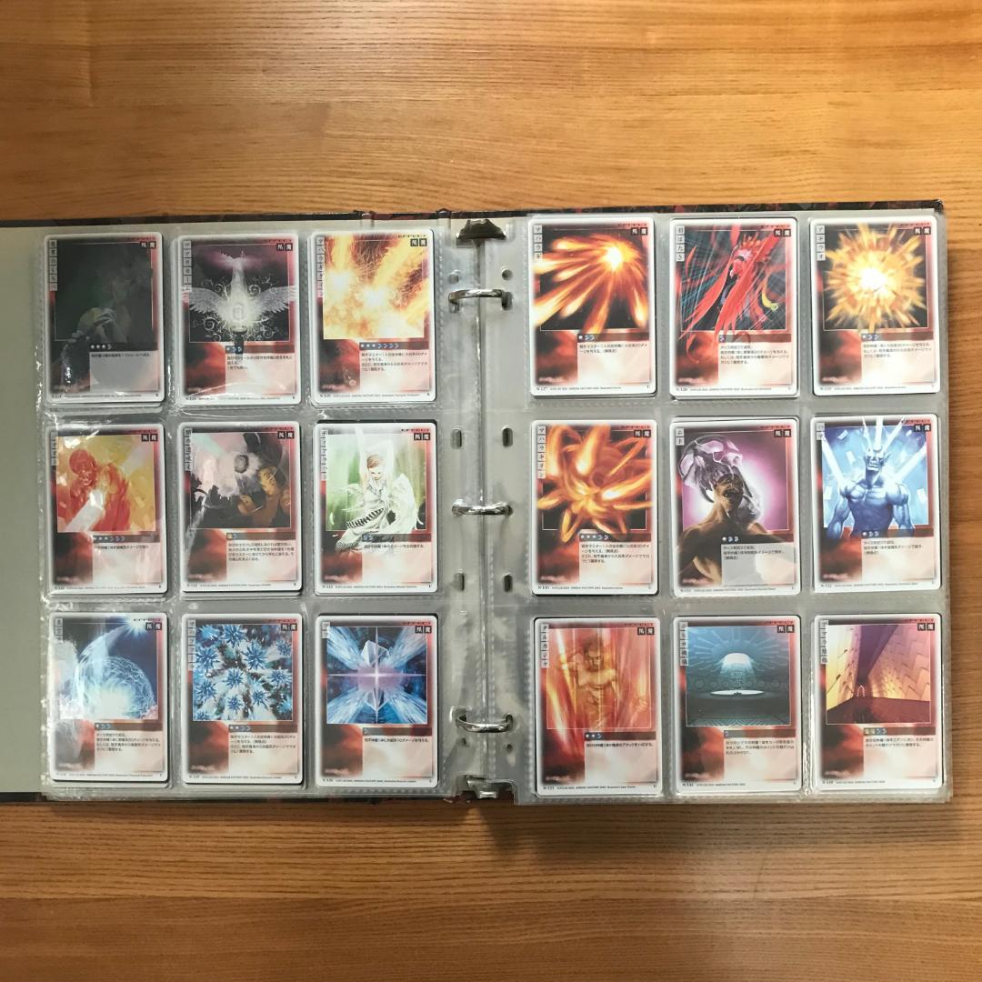 真・女神転生カードゲーム NOCTURNE ver. 第1弾セミコンプ