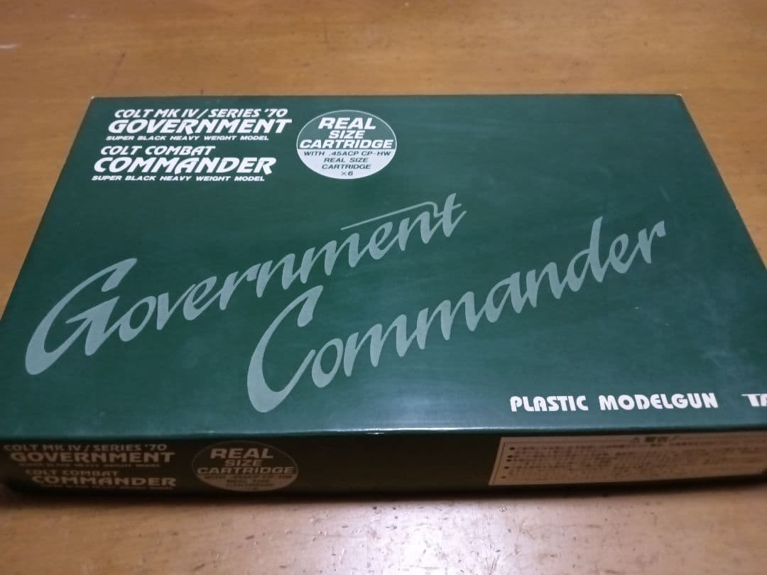 TAITO　コルトガバメント シリーズ'70 モデルガン