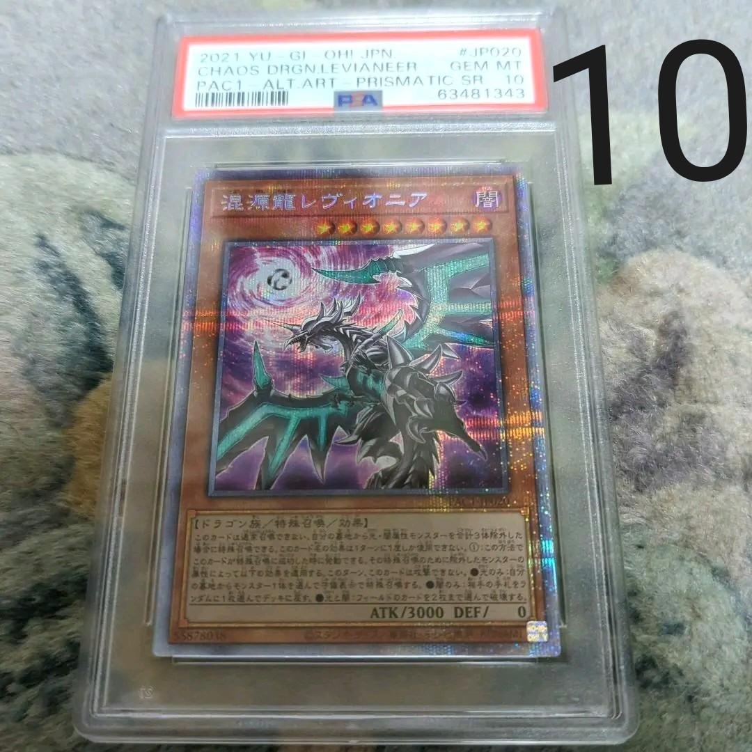 MTG 岩乗り 日本語 Foil マジック ザ ギャザリング