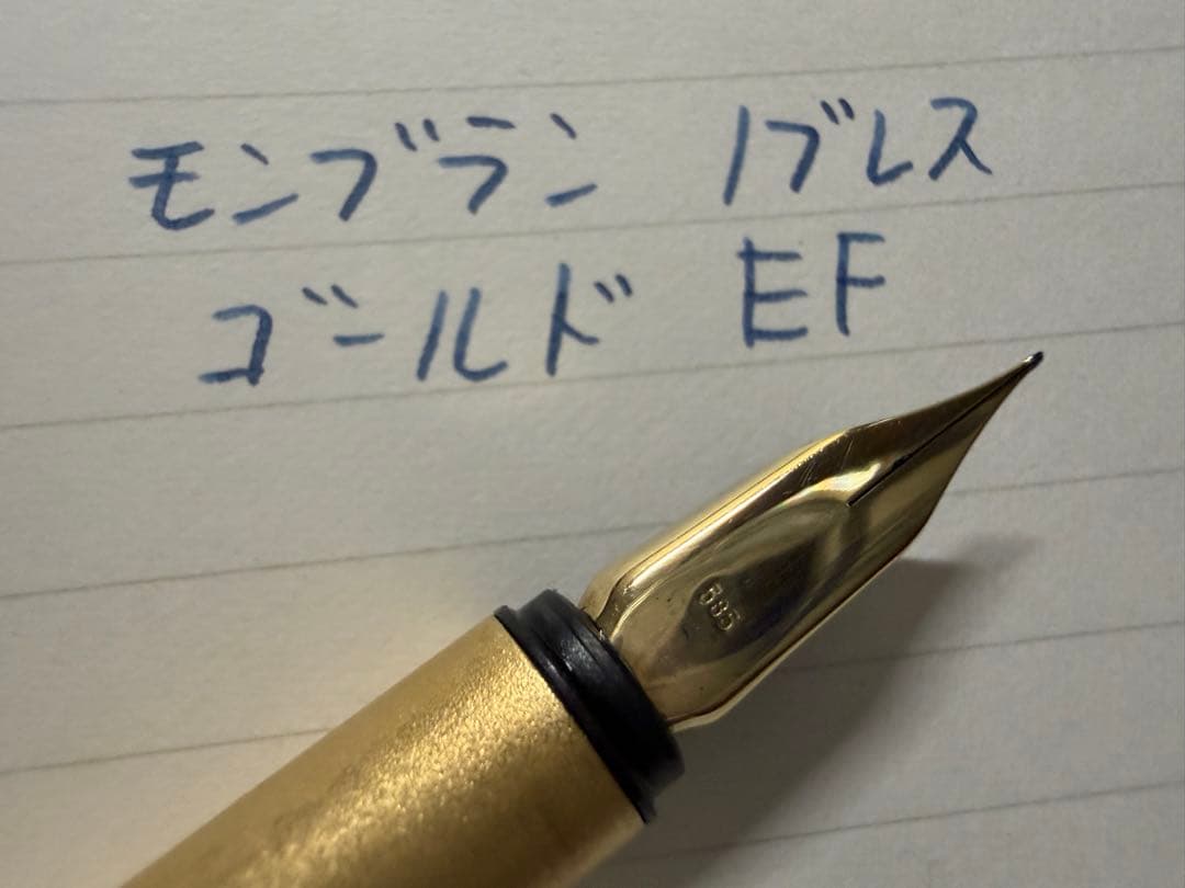 極美品 モンブラン ノブレス ゴールド EF 極細字 万年筆