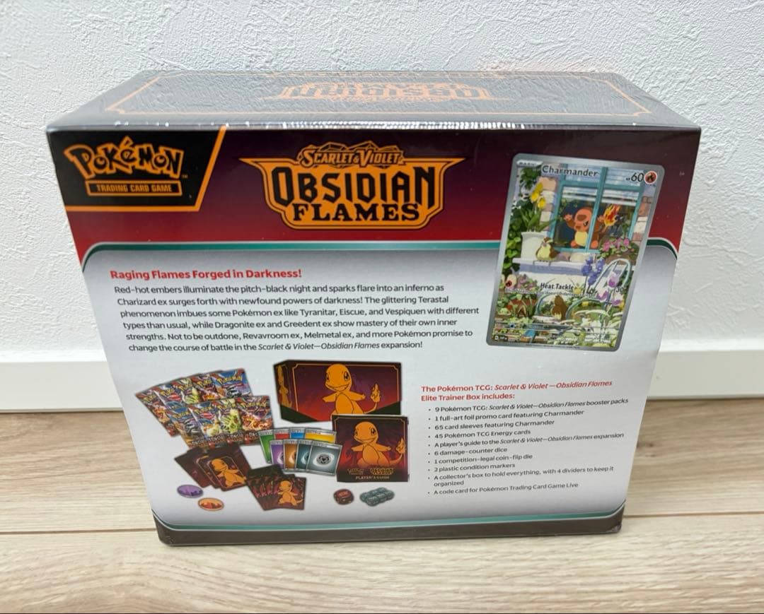 ポケカ 黒炎の支配者エリートトレーナーボックス Obsidian flames