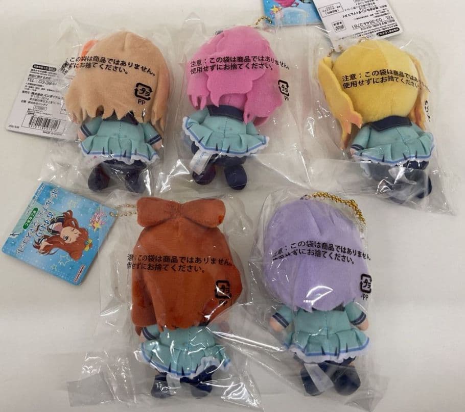 未開封】 アイカツスターズ おすわりボールチェーンマスコット - メルカリ