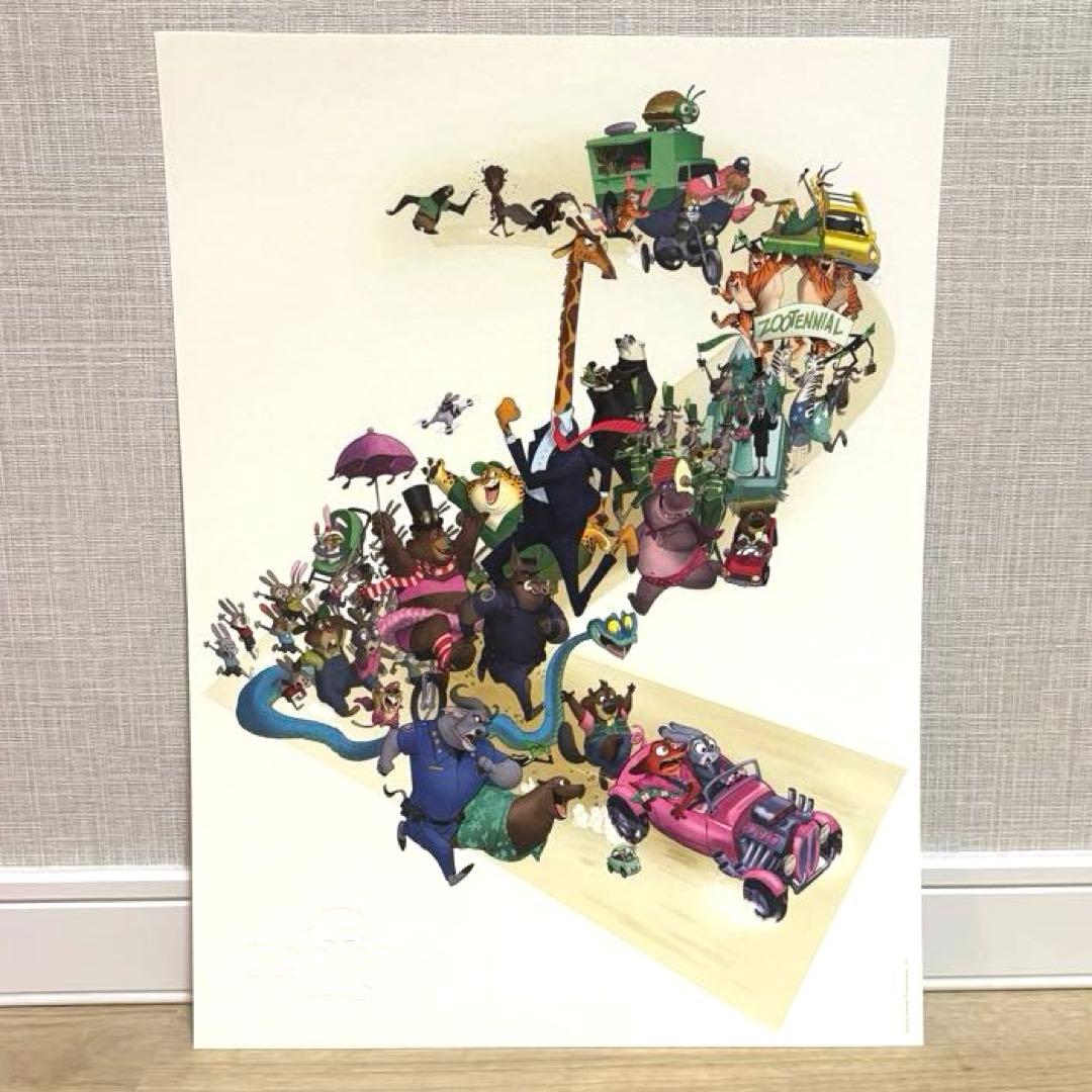 非売品 ズートピア2 ポスター D23 コンセプトアート ディズニー 非売品 ズートピア2 ポスター D23 コンセプトアート ディズニー 非売品
