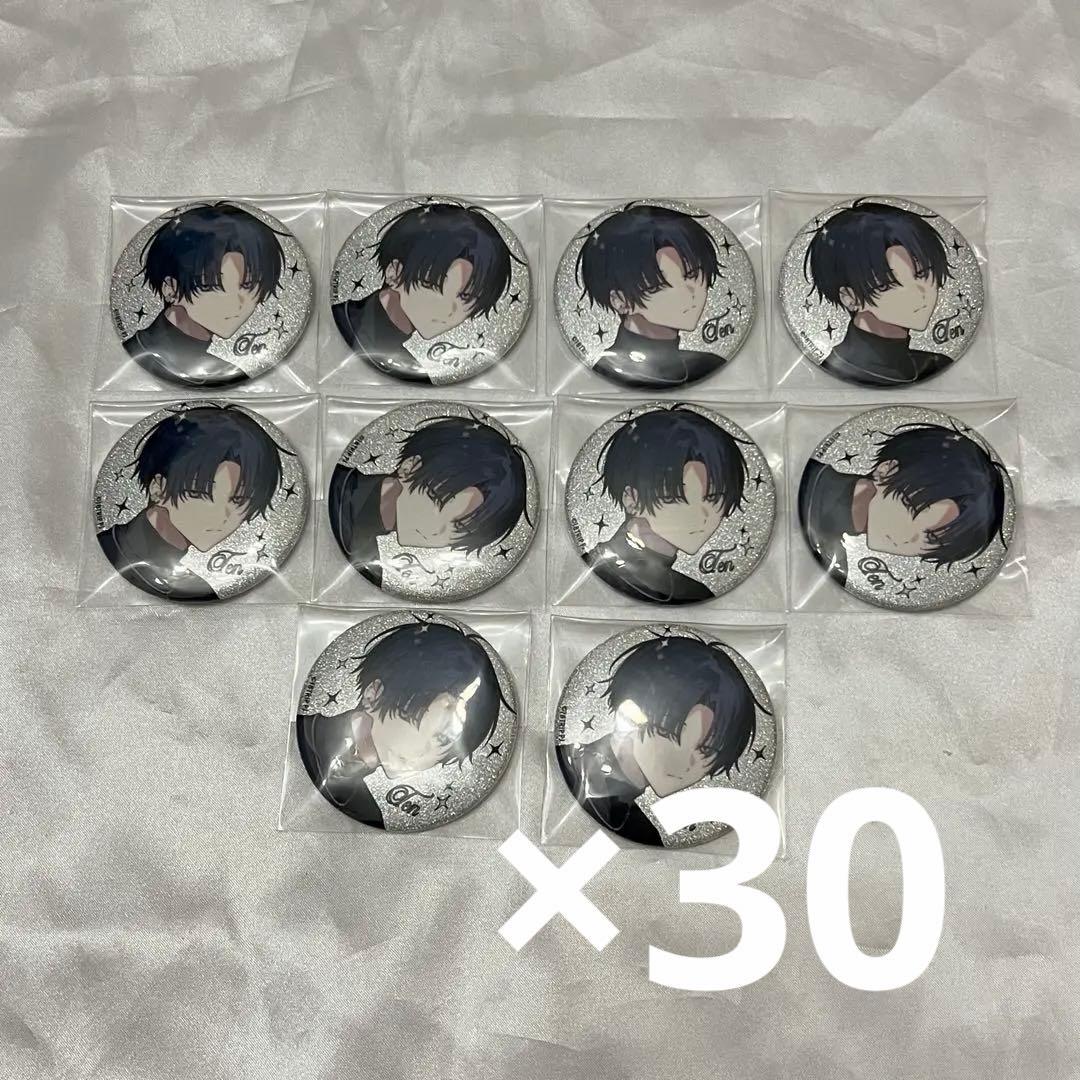 叢雲添 18TRIP エイトリ 缶バッジ vol.6 10個 18TRIP 叢雲添 キャラ