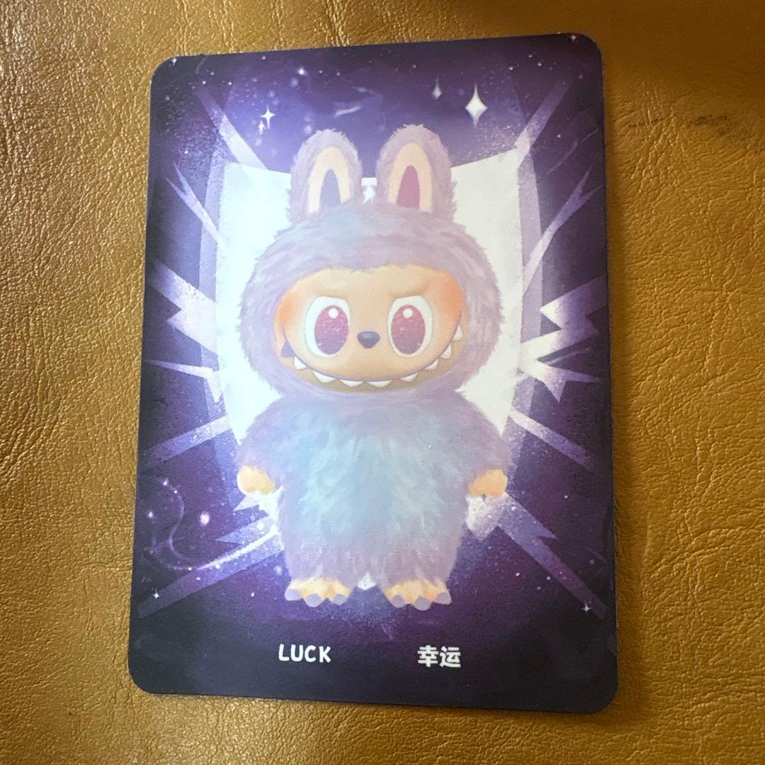 t*i様 【正規品】 ラブブ LABUBU 4体 セット 新品