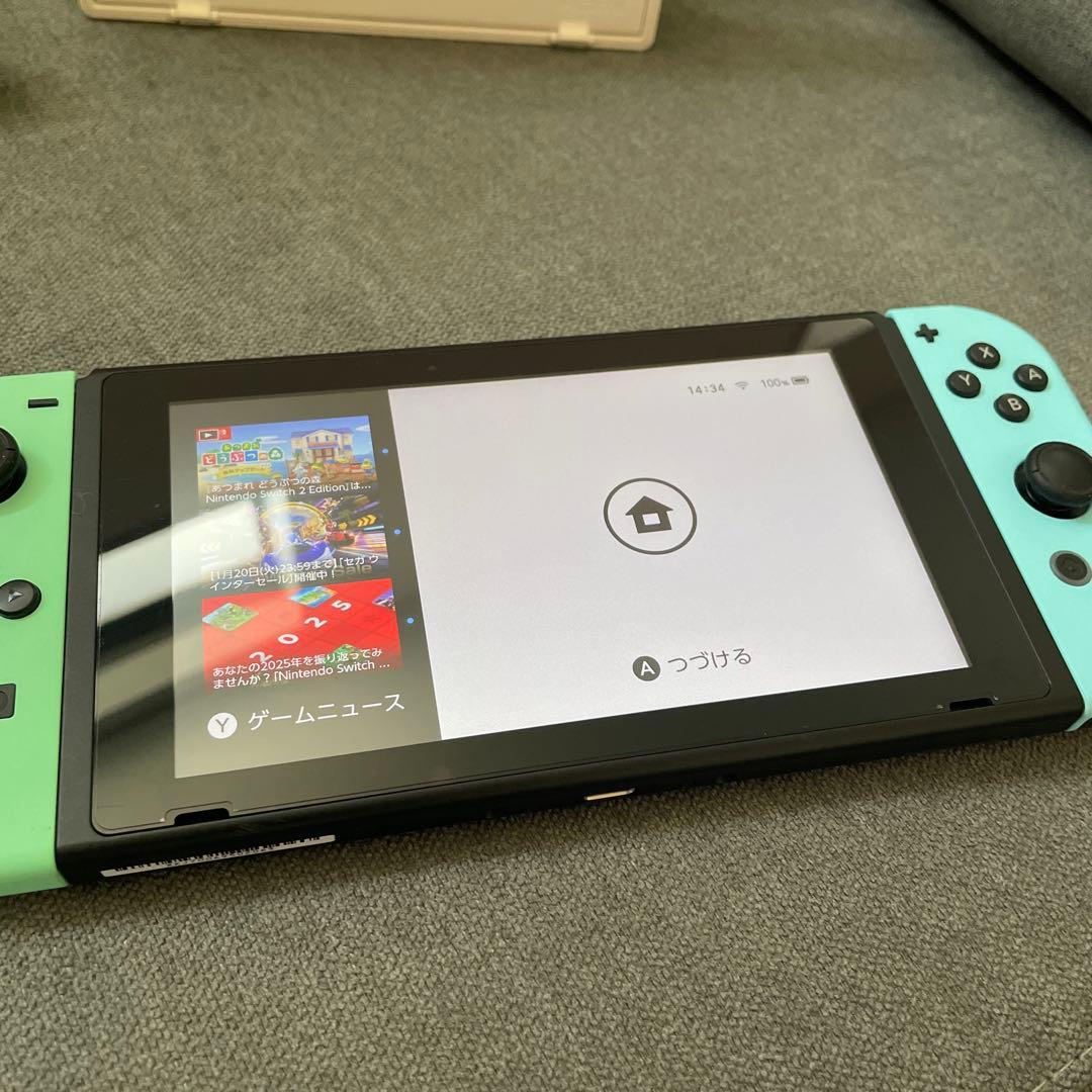 あつ森　Switch本体